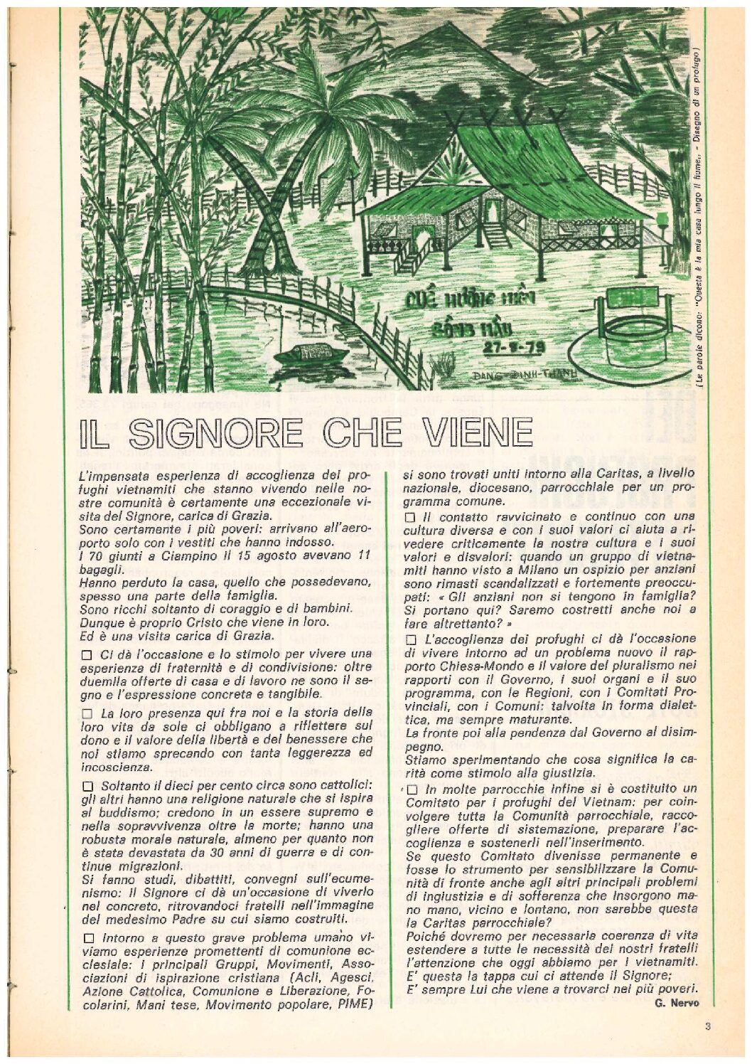 Il Signore che viene