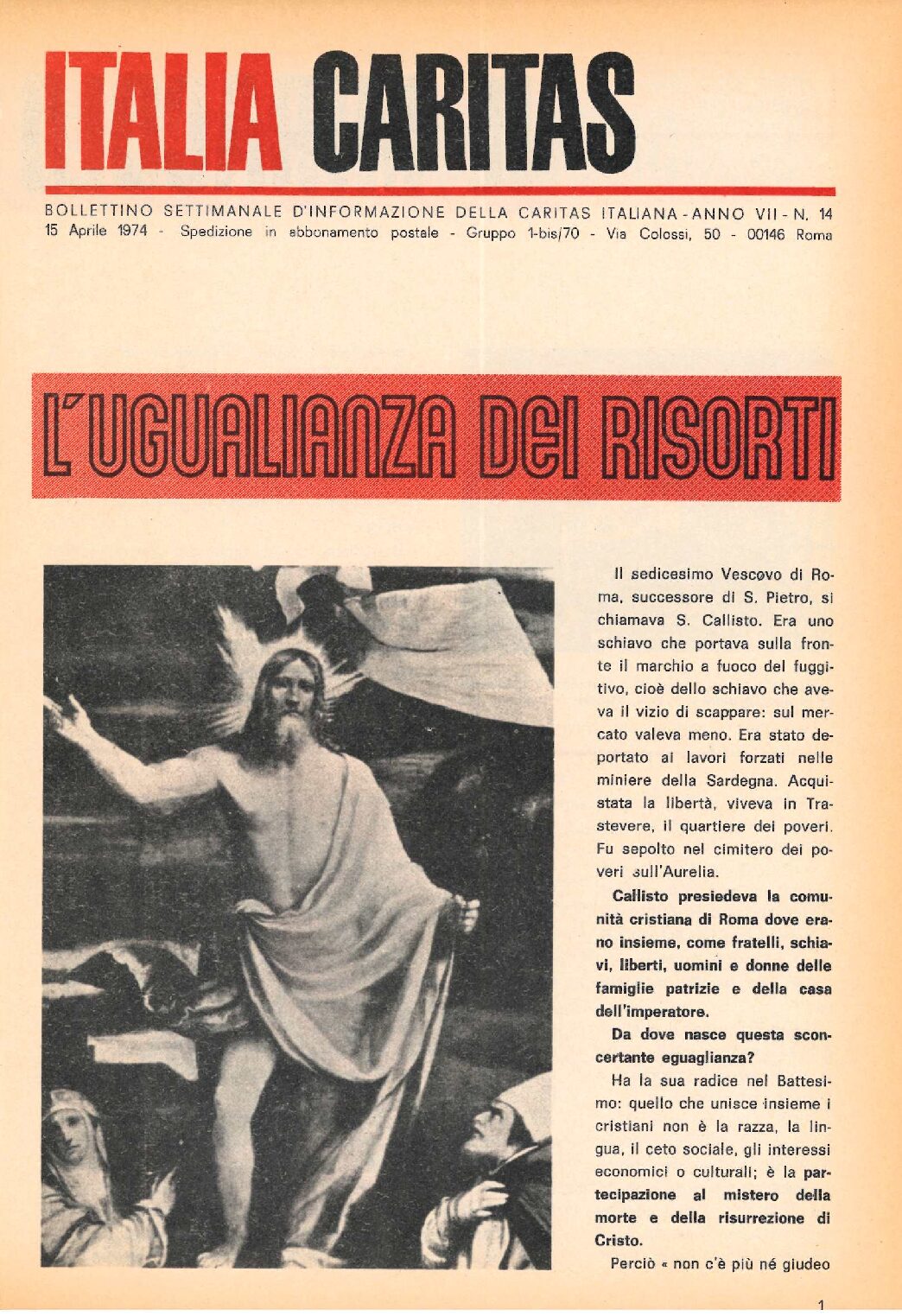 L'uguaglianza dei risorti