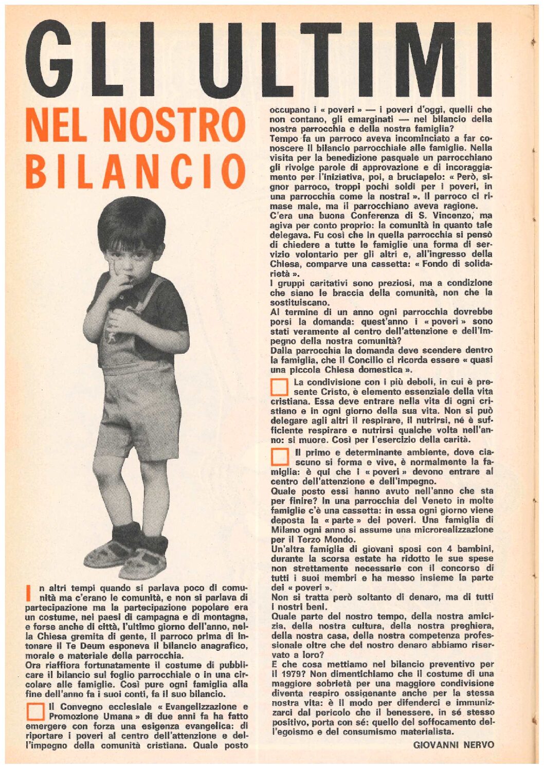 Gli ultimi nel nostro bilancio