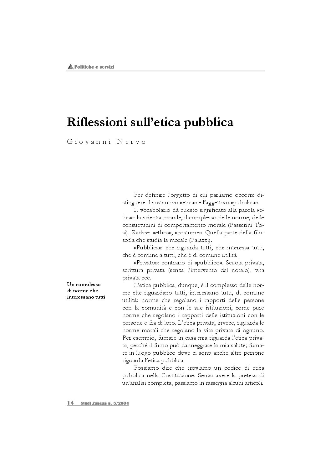 Riflessioni sull’etica pubblica